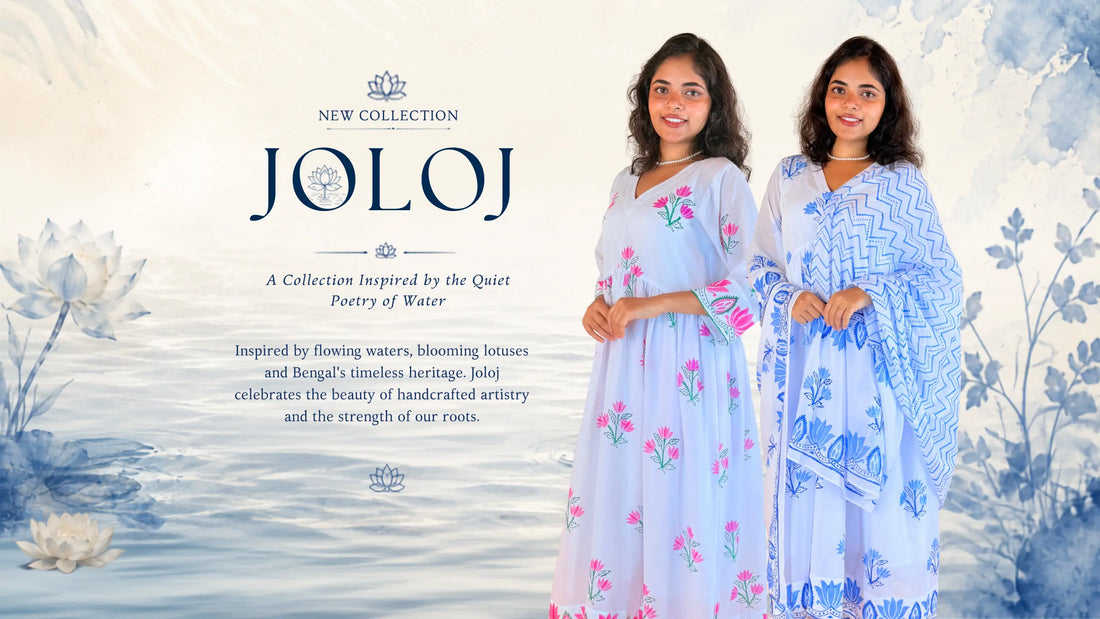 Two women modeling light blue traditional garments with floral and geometric patterns, set against a soft watercolor background with the brand name JOLOJ and collection text.