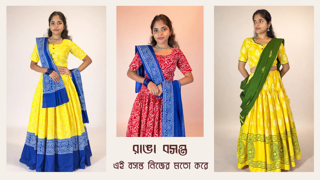 Models wearing Meghambara’s Raanga Basanta spring collection featuring handcrafted block print dresses in vibrant colors.